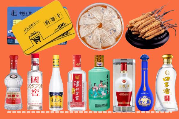 赫章县回收烟酒